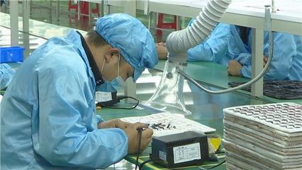 全州新簽百億項(xiàng)目賦能產(chǎn)業(yè)升級(jí)，安防電子產(chǎn)業(yè)展現(xiàn)強(qiáng)勁發(fā)展勢(shì)頭