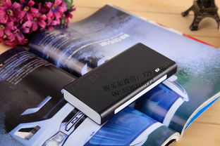 羅馬仕充電寶攝像機(jī) 一款融合安防與供電的無(wú)線(xiàn)WiFi智能設(shè)備